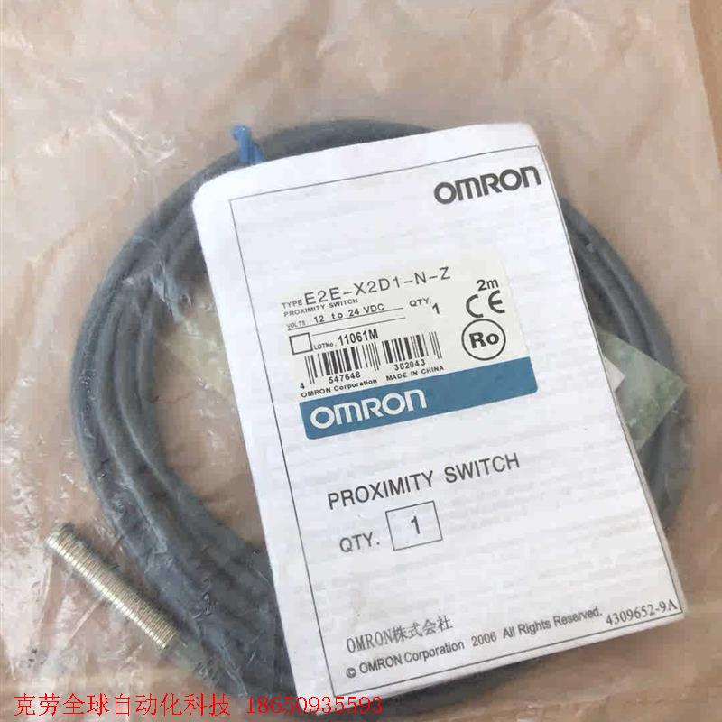 E2E-X5E1-Z,E2E-X3T1-Z,E2E-X7T1