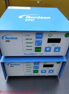 Nordson/诺信EFD美国诺信ValveMate7100