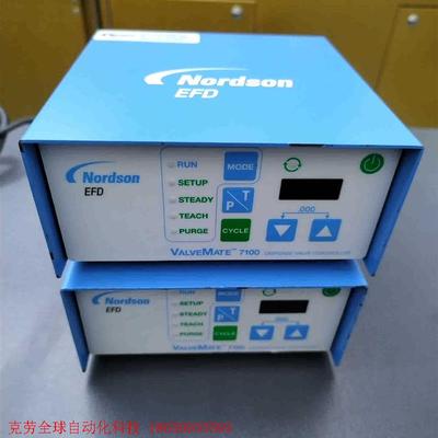 Nordson/诺信EFD美国诺信ValveMate7100