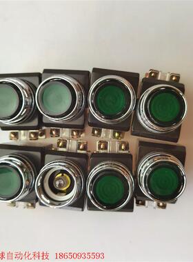 Hanyoung韩荣Push lamp CR-304-2 2