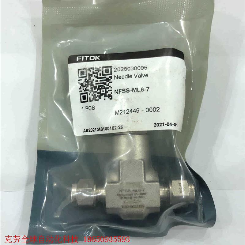 美国飞托克针阀NFSS-ML6-7