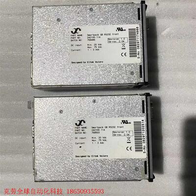 ELTEK易达Smartpack GB RS232 Fron