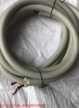 日本SHINAGAWA品川四芯发烧电源线带防震棉 线外径19