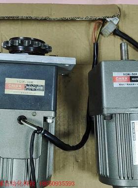 减速机5GN-50K/5GU-36K CNSX INDCUT