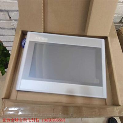 昆仑通态触摸屏  全新 TPC7032Kⅰ