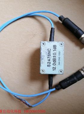 美国CALIBRATED S2476NC校准线,实物图,线身