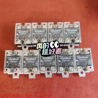 快达固态继电器:H12WD4850PG、电流50A。实物拍摄