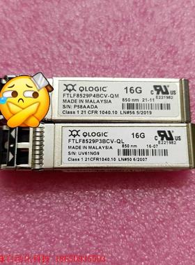 FTLF8529P3BCV-QL 原装QLOGIC  16G