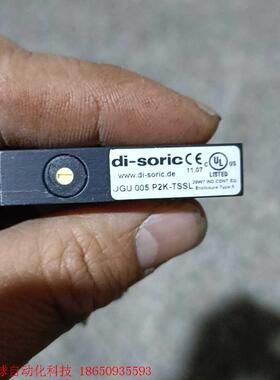 德森克di-soric传感器 ogu005p2k-tssl,