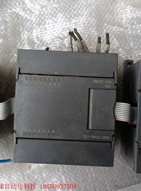 PLC模块EM221 6ES7221 1BH22-0XA8