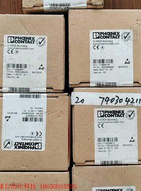 菲尼克斯FL IF  2TXVS-RJ-F全新原包装进口模块