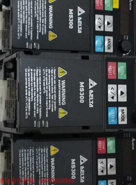 台达MS300变频器,型号:VFD2A8MS21ANSAA