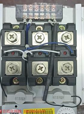 江苏固特三相固态开关SAM40150D*3+W5+220V散