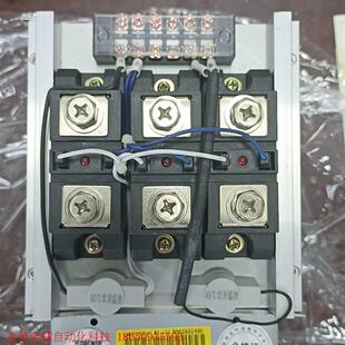 江苏固特三相固态开关SAM40150D*3+W5+220V散