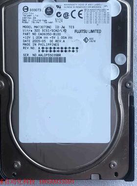 MAT3073NC富士通硬盘 SCSI 80针接口 实物拍摄