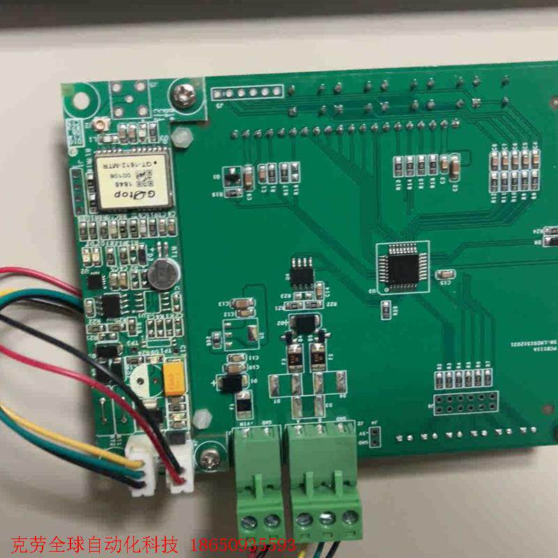 上海路辉智能系统股份有限公司4G通讯管理机,6个端口,成色8