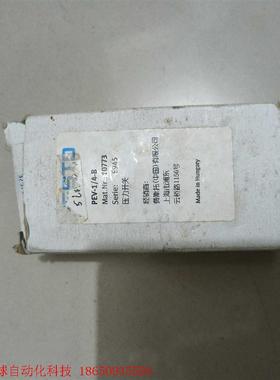 费斯托   NAS1/8-02-VDNA、VBMA24345