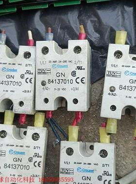 高诺丝固态继电器   进口的84137010   还有841