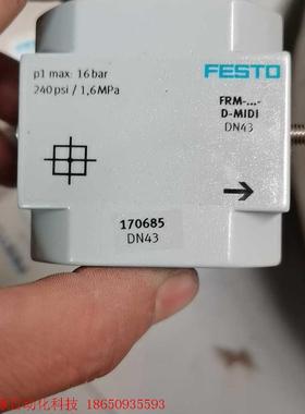 费斯托170685费斯托170691费斯托170682费斯托