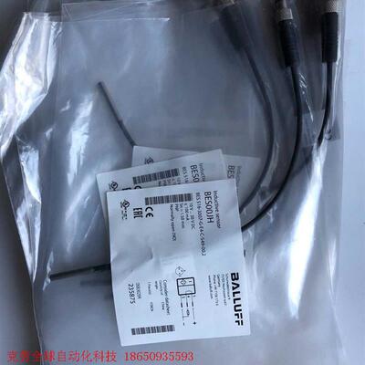 BALLUFF全新原装BES00JH巴鲁夫传感器BES 51