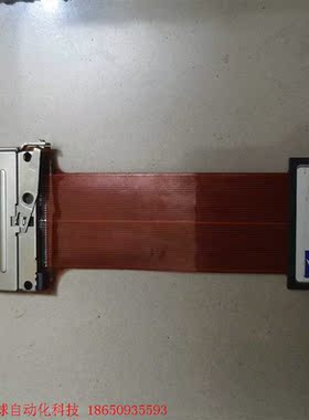 SYCARD        C182E-3390