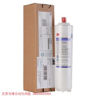 3M净水器FM1500-B替换滤芯FM1500精滤芯 原装进
