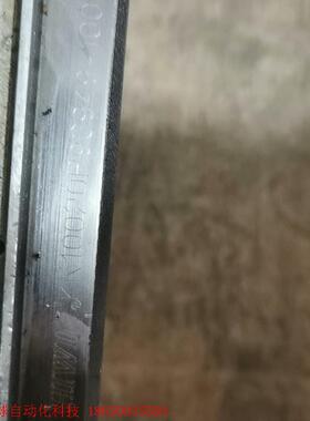 上银KK100模组1200长