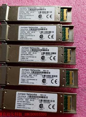 Juniper 740-014279   10GE-LR/O