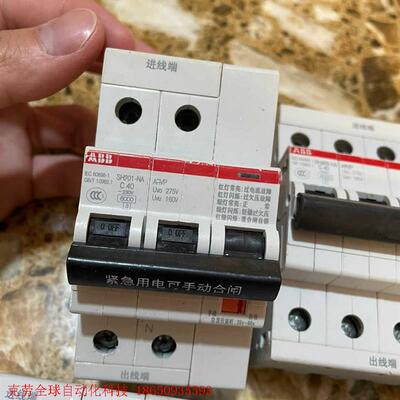 ABB#原装正品 高端设备拆下 SH201-NA  ARVP