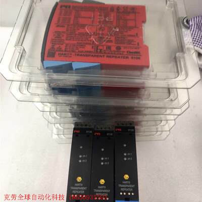 全新佩勒PR模块PR9106B1B,PR9106B2B