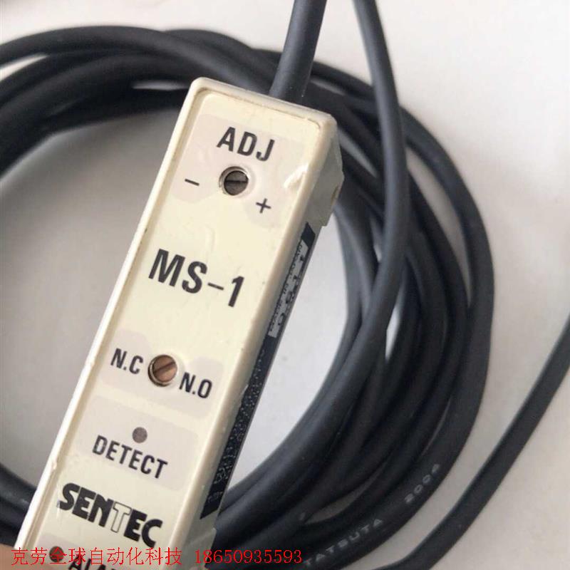 日本SENTEC传感器MS-1-80