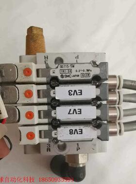 SMC电磁阀S0715-5M,二手拆机,成色漂亮,功能包好,