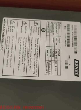 SERVOTRONIX 高创驱动器   BDHD2-0062