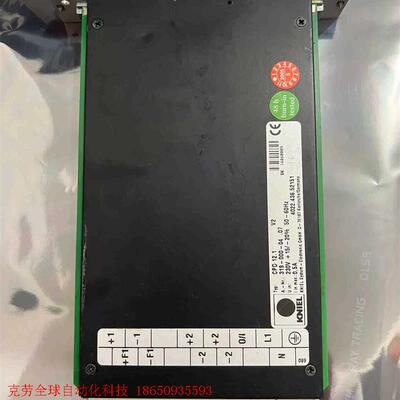 ASML 4022.436.52151 电源卡 ,需要的联系