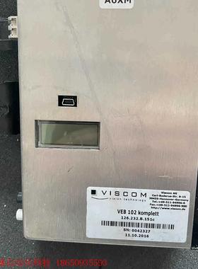 VISCOM VEB 102Komplett 需要的联系,售