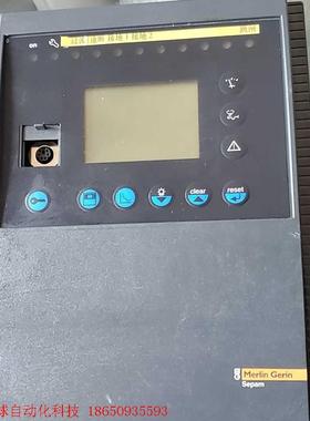 施耐德综合继电保护Sepam 59607(59606:)品牌