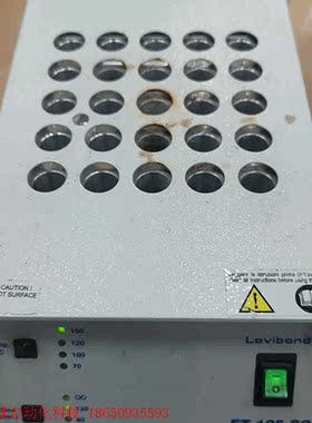 罗威邦 ET 125 SC