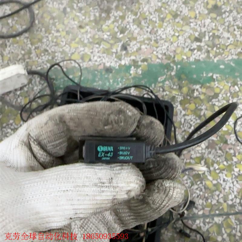 SUNC光电开关EX-43