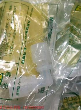 Pillar fitting P-UE-6B  P-RUEA