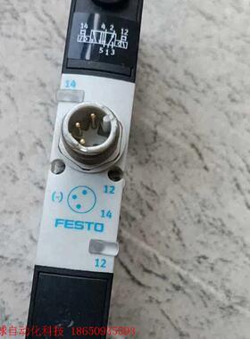 费斯托电磁阀546769
