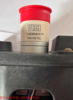 议价:哈希 APA6000硬度在线分析仪 阀门模块9000十