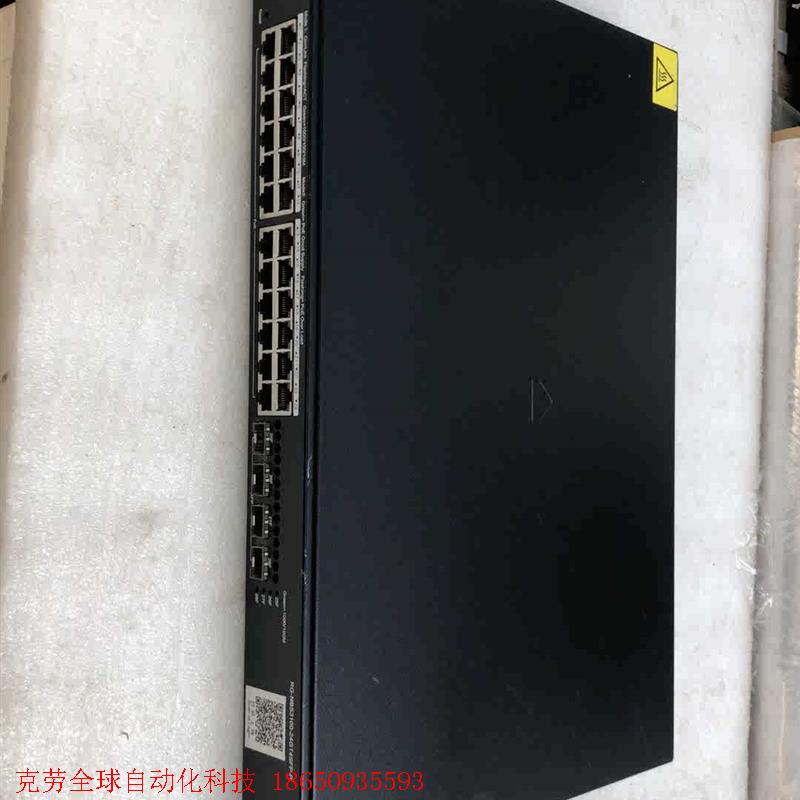锐捷网络 RG-NBS3100-24GT4SFP-P 24口
