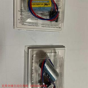 工控锂电池 PLC 全新三菱电池ER17330V 3.6V
