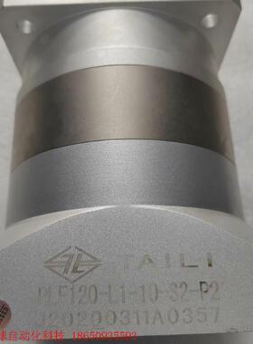 减速机TAILI,PLF120-L1-10-S2-P2,1K