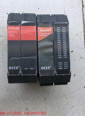 PEC4310+COS100大工技工可编程控制器。拆机包好。