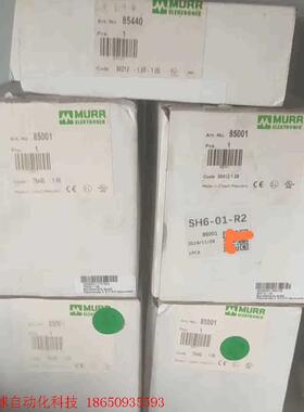 MURR 穆尔 电源 85000 85001 85440 全