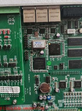 板子卡板一张,三合一板子。FDTU_DSP,阿特拉芯片ep3