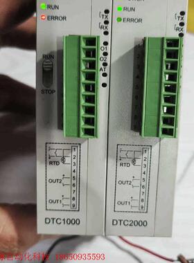 Delta台达DTC1000V,DTC2000V,功能包好成