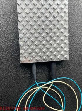 opnext TRV70448n-swc模块