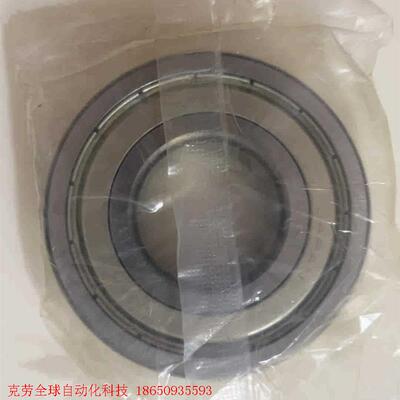 NSK进口轴承 63072,一天未使用,带包装袋有用到的联系